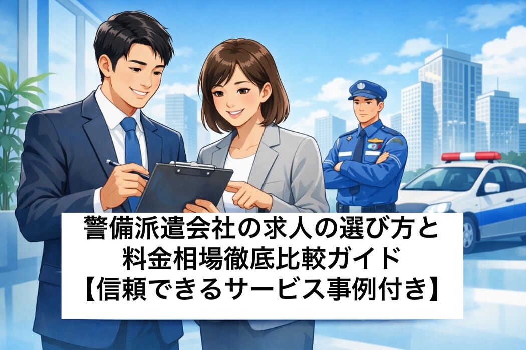 画像1021