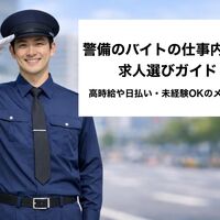 画像1034