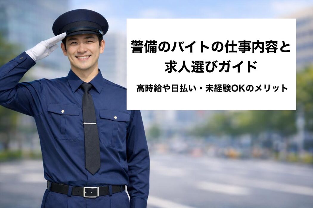 画像1034