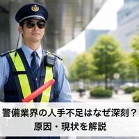 画像1106
