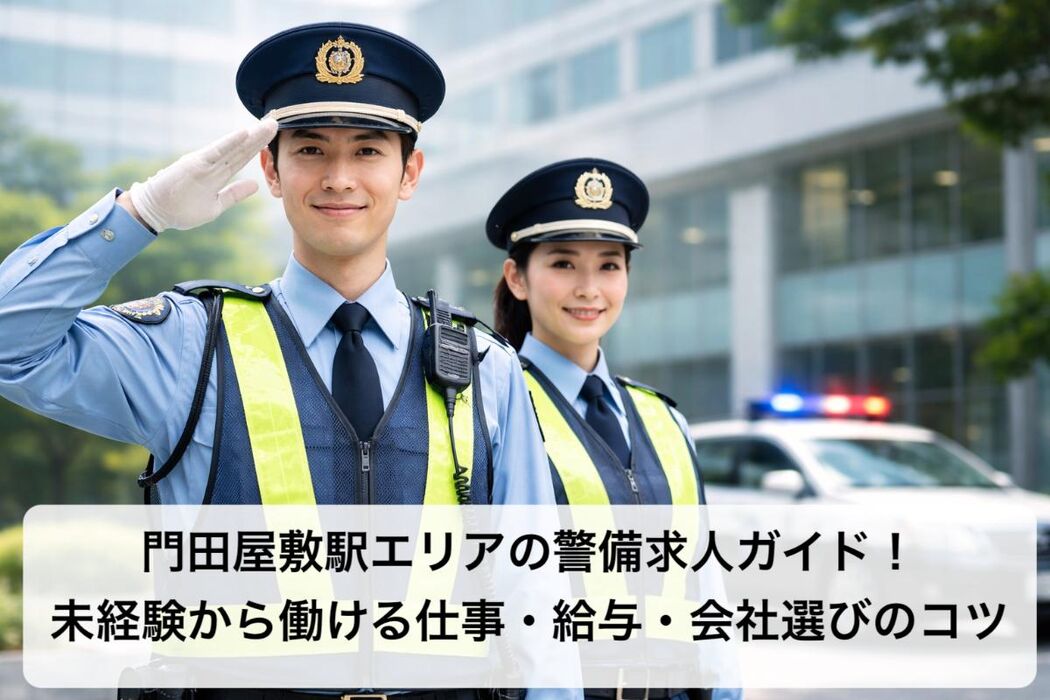 画像1120