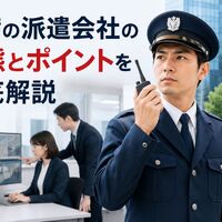 画像1166