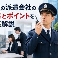 画像1177