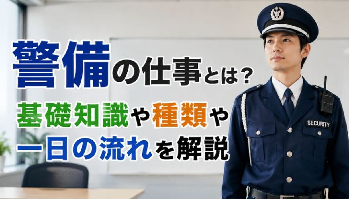 画像1227