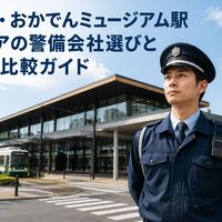 画像1332