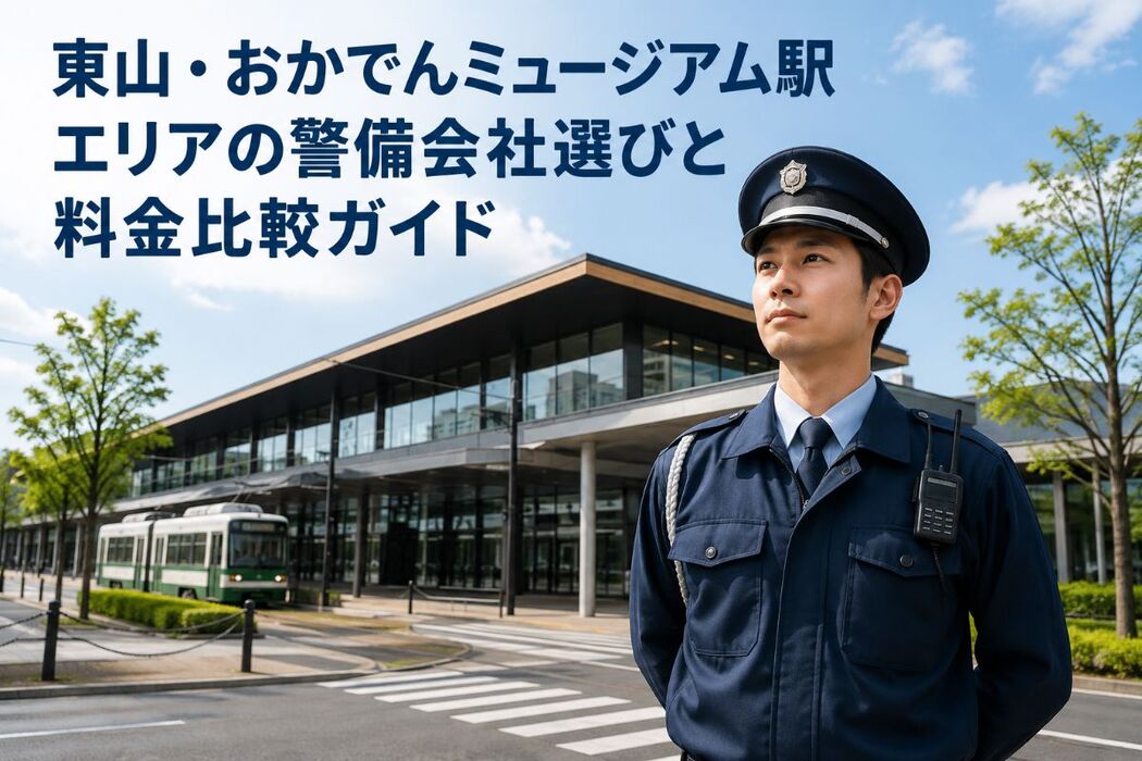 画像1332