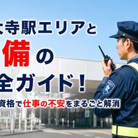 画像1387