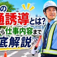 画像1428