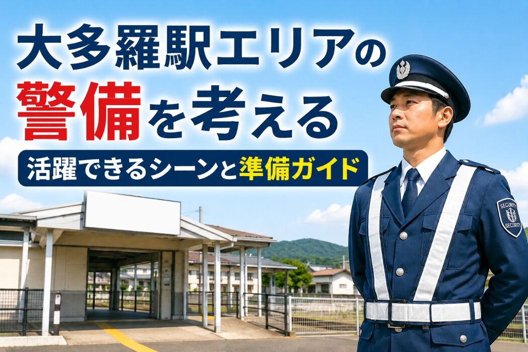 画像1438