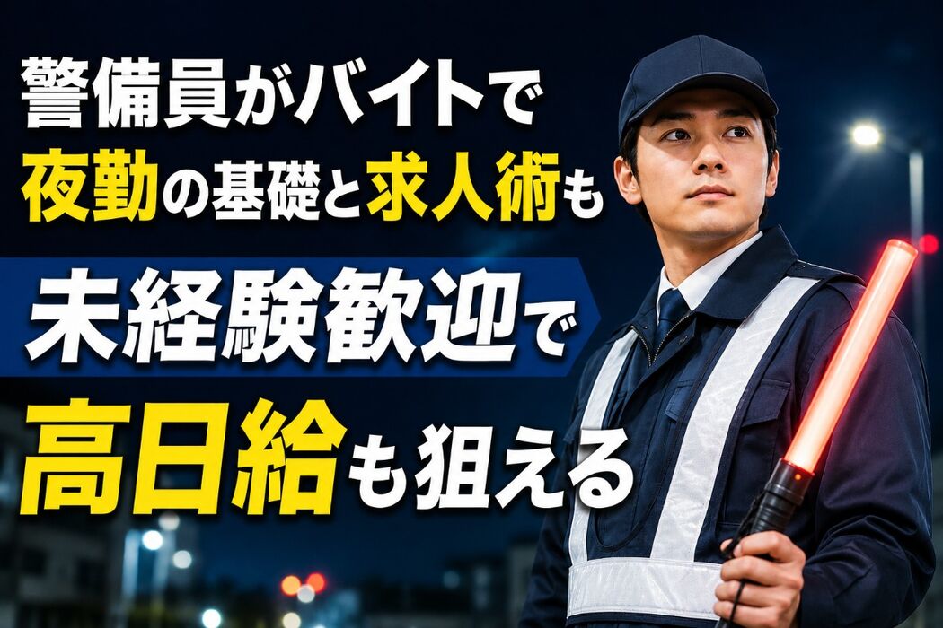 画像1474