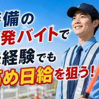 画像1490