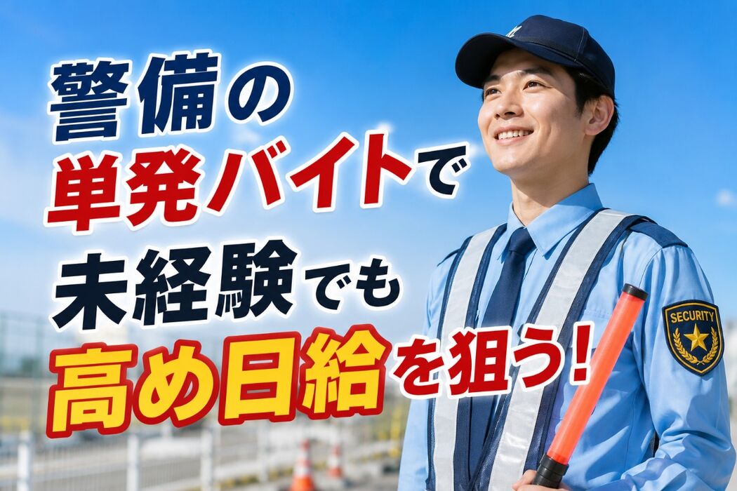 画像1490