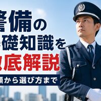 画像1500