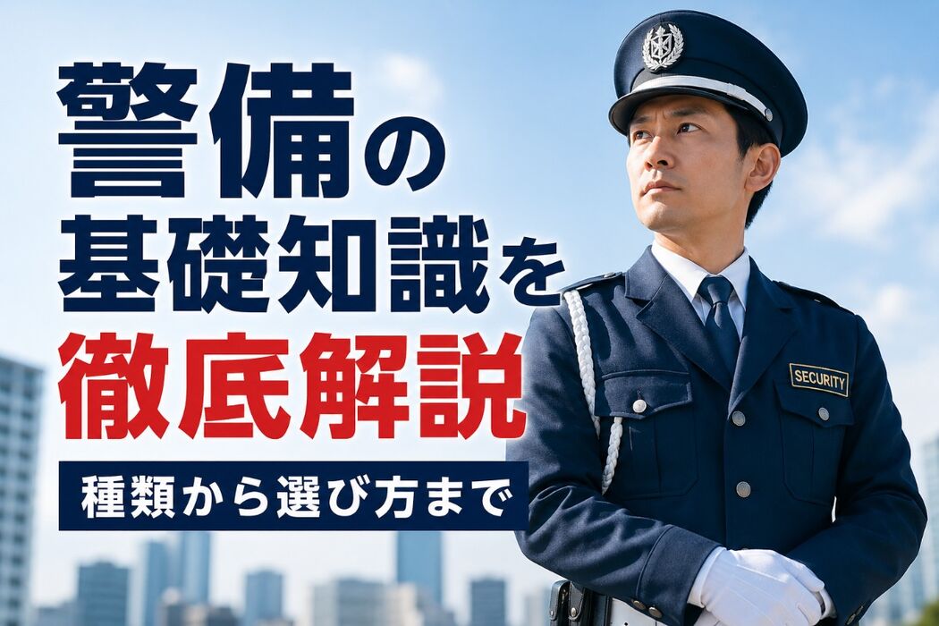 画像1500