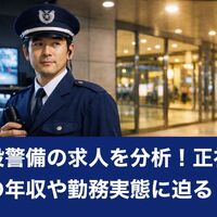 画像859