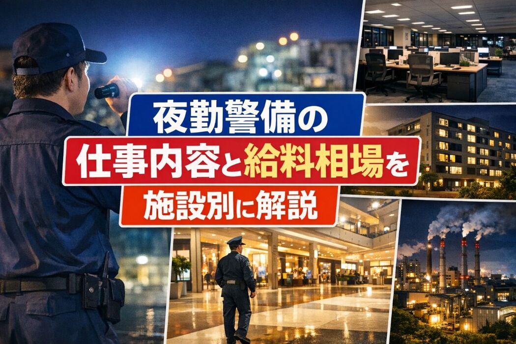 画像938